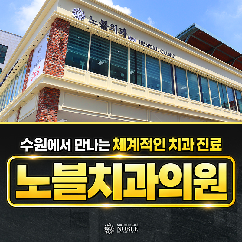 금동이가멍멍하며웃는다 첫 번째 이야기 이야기 이미지