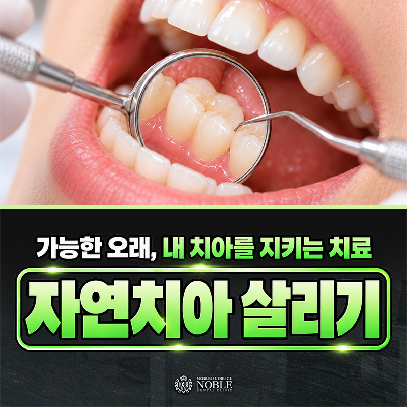 금동이가멍멍하며웃는다 네 번째 상상 이야기 이미지