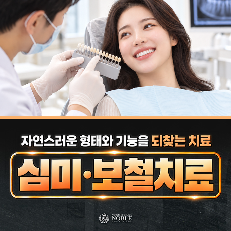 금동이가멍멍하며웃는다 다섯 번째 실험 이야기 이미지